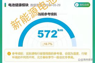 manbetx提现流水不够截图4